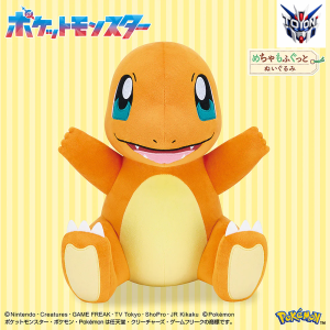Gấu bông Pokemon Charmander Energetic Ver. Super Big Plush - Banpresto